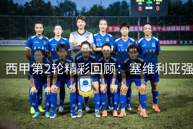 about image